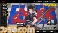 【ゼンレスゾーンゼロ】アイテムや要素の用語まとめ。『原神』、『崩壊：スターレイル』ワードと併せて解説【ゼンゼロ】