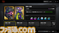【ゼンレスゾーンゼロ】アイテムや要素の用語まとめ。『原神』、『崩壊：スターレイル』ワードと併せて解説【ゼンゼロ】