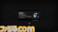 【ゼンレスゾーンゼロ】アイテムや要素の用語まとめ。『原神』、『崩壊：スターレイル』ワードと併せて解説【ゼンゼロ】