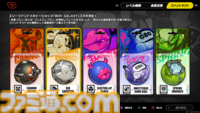 【ゼンレスゾーンゼロ】アイテムや要素の用語まとめ。『原神』、『崩壊：スターレイル』ワードと併せて解説【ゼンゼロ】