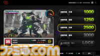 【ゼンレスゾーンゼロ】アイテムや要素の用語まとめ。『原神』、『崩壊：スターレイル』ワードと併せて解説【ゼンゼロ】