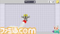 『スーパーマリオコレクション』が発売された日。ほかにも『マリオペイント』や『ヨッシーのロードハンティング』など多数の作品が稼動＆発売【今日は何の日？】