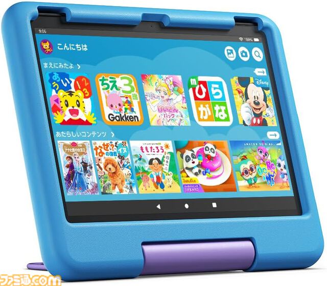 Amazonプライムデーでスマートアラームクロック“Echo Spot”が48％オフ、スマートモニター“Echo Show”が40％オフ。Amazonデバイスがお買い得に！