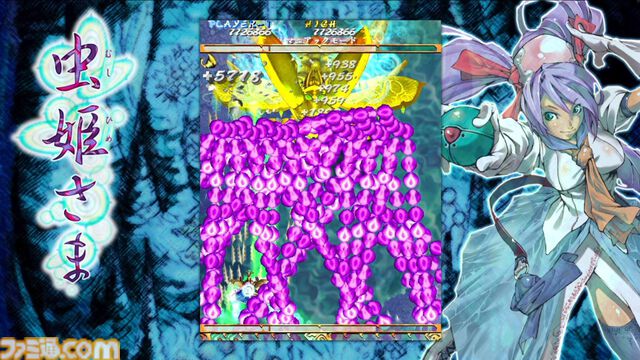 Switch『虫姫さま』DL版は8月10日をもって販売終了。購入済みの場合は配信終了後も再ダウンロードとプレイが可能