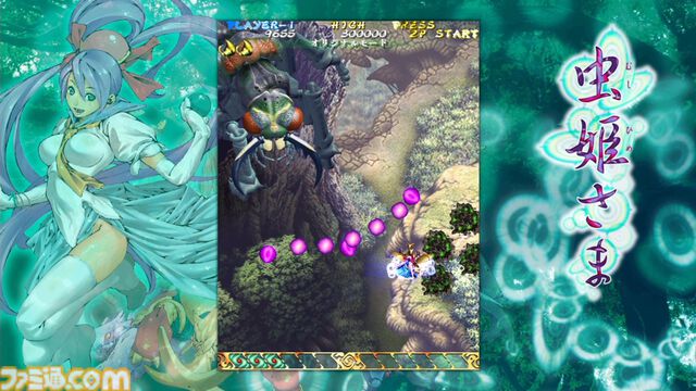Switch『虫姫さま』DL版は8月10日をもって販売終了。購入済みの場合は配信終了後も再ダウンロードとプレイが可能