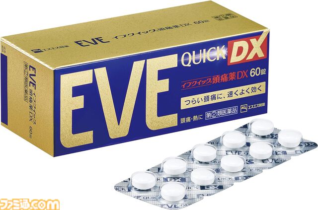 Amazonプライムデーで40％オフのセール品を紹介。カップヌードル、ザバスプロテイン、天然水スパークリング レモンなどが対象に