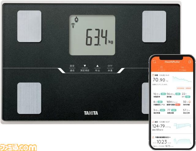 Amazonプライムデーで40％オフのセール品を紹介。カップヌードル、ザバスプロテイン、天然水スパークリング レモンなどが対象に
