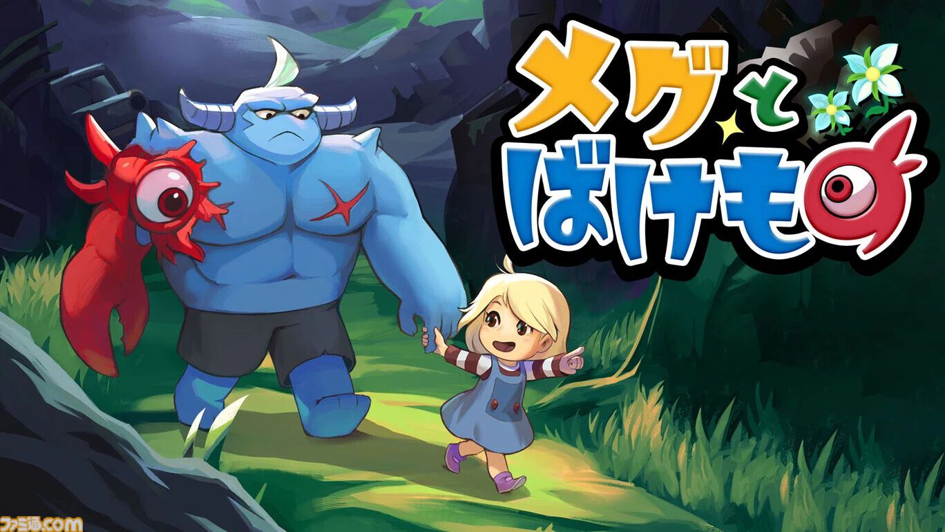 『HADES（ハデス）』半額、『OMORI』32%オフ、『SANABI』25％オフ。Switchインディーゲームセールが本日（7/11）スタート