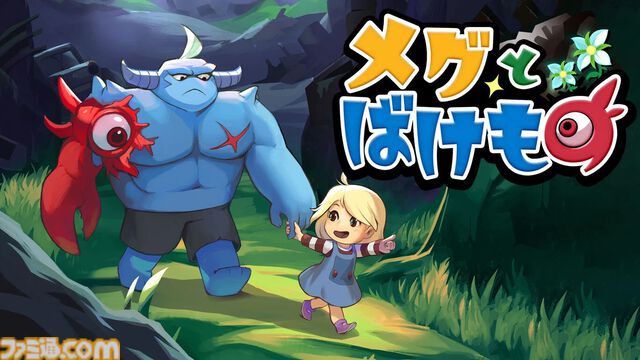 『HADES（ハデス）』半額、『OMORI』32%オフ、『SANABI』25％オフ。Switchインディーゲームセールが本日（7/11）スタート