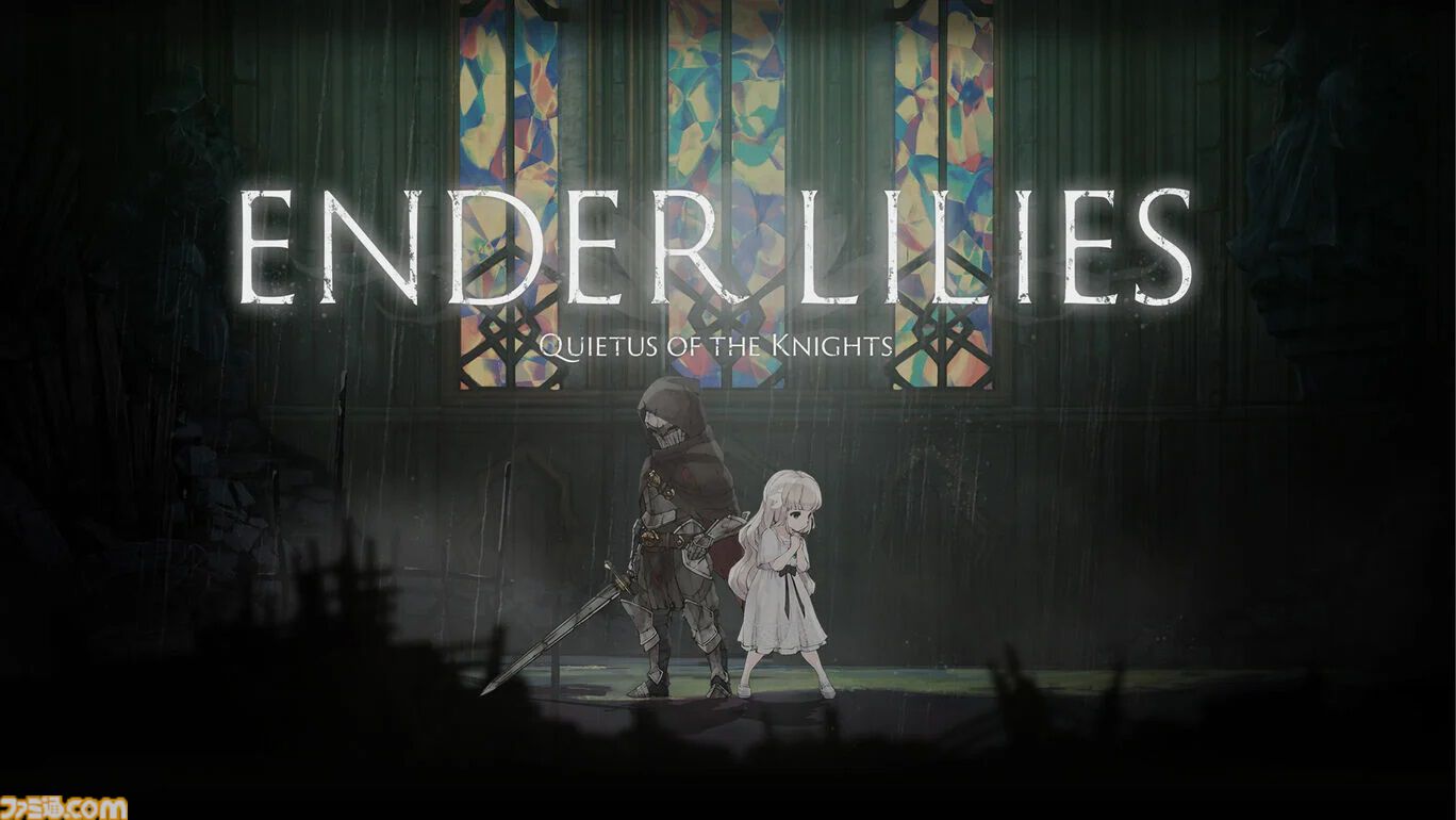 『HADES（ハデス）』半額、『OMORI』32%オフ、『SANABI』25％オフ。Switchインディーゲームセールが本日（7/11）スタート