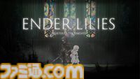 『HADES（ハデス）』半額、『OMORI』32%オフ、『SANABI』25％オフ。Switchインディーゲームセールが本日（7/11）スタート