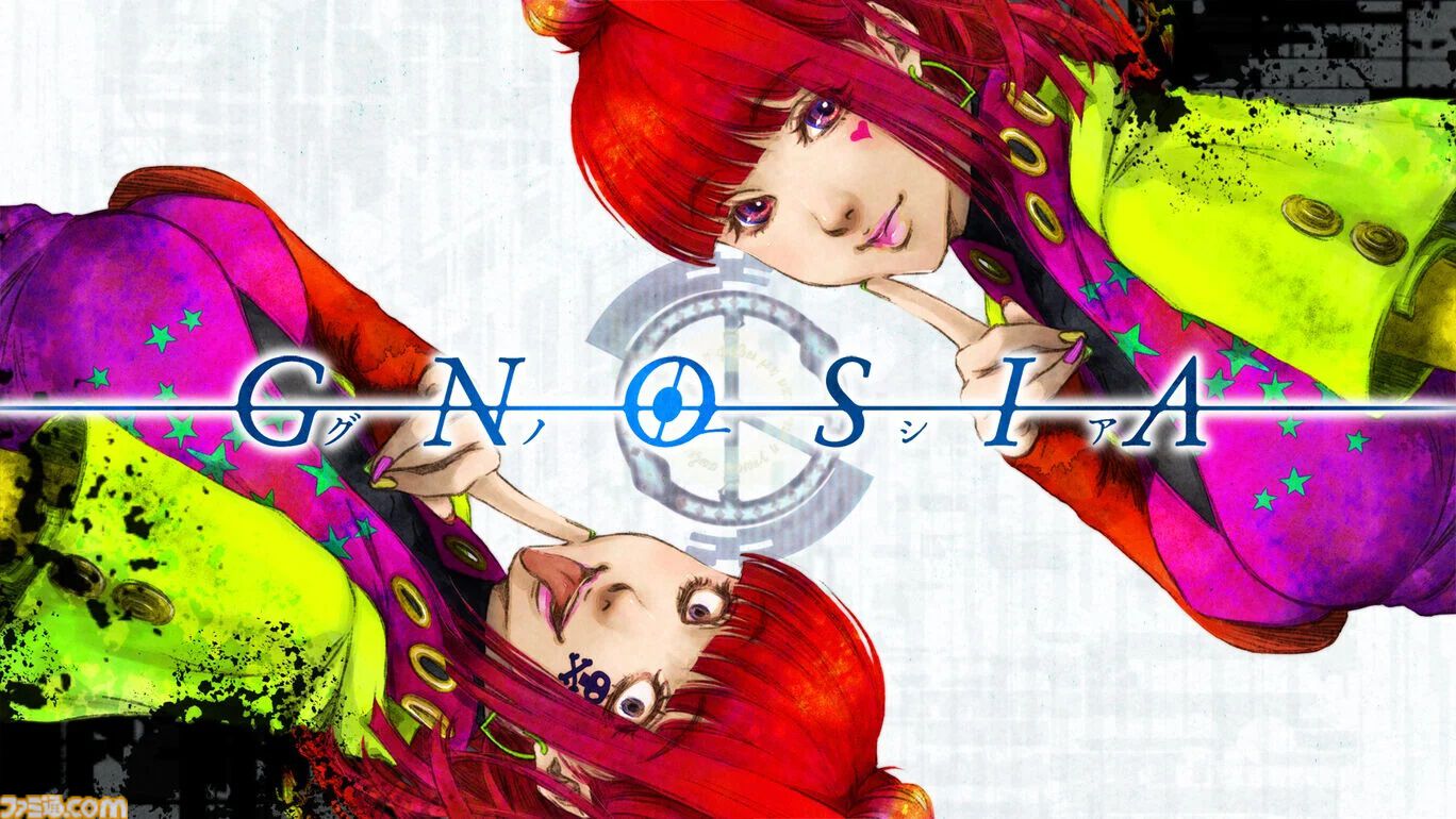 『HADES（ハデス）』半額、『OMORI』32%オフ、『SANABI』25％オフ。Switchインディーゲームセールが本日（7/11）スタート