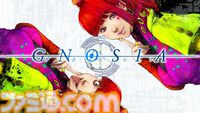 『HADES（ハデス）』半額、『OMORI』32%オフ、『SANABI』25％オフ。Switchインディーゲームセールが本日（7/11）スタート