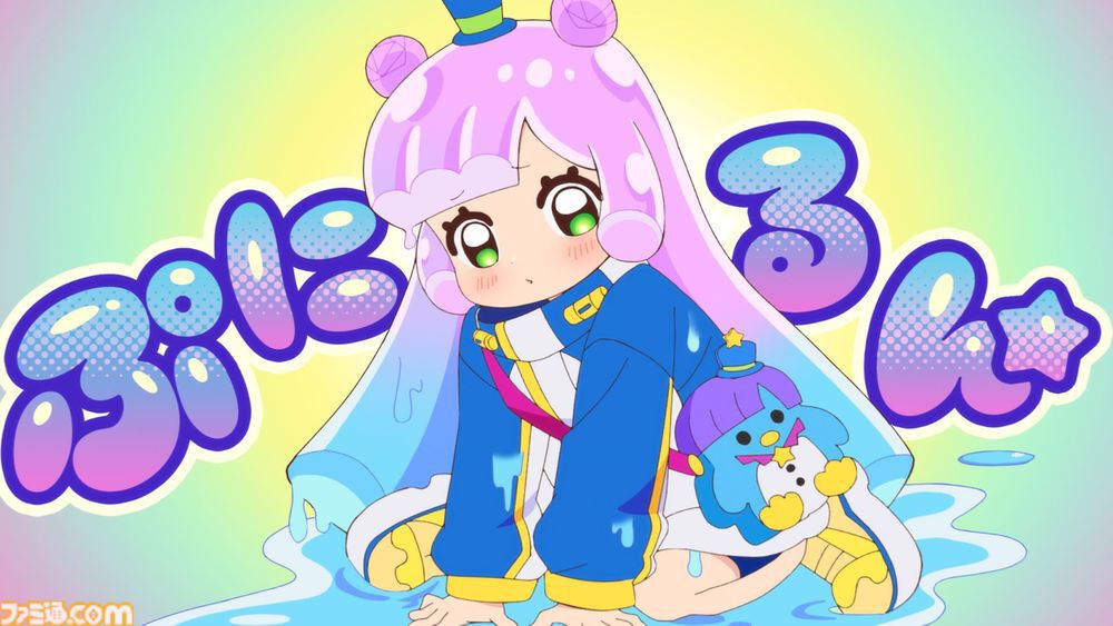 アニメ『ぷにるはかわいいスライム』10月より放送決定。ぷにる役は篠原侑、コタロー役は梅田修一朗