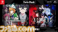 『東京クロノス＆アルトデウス: ビヨンドクロノス ツインパック』 Switch体験版が配信スタート。製品版へデータ引き継ぎ可能