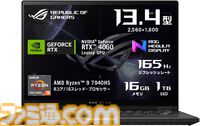 Amazonプライムデー対象のゲーミングPCをピックアップ。Dell、ASUS、Acer、ガレリア、マウスコンピューターなどの製品がお買い得に