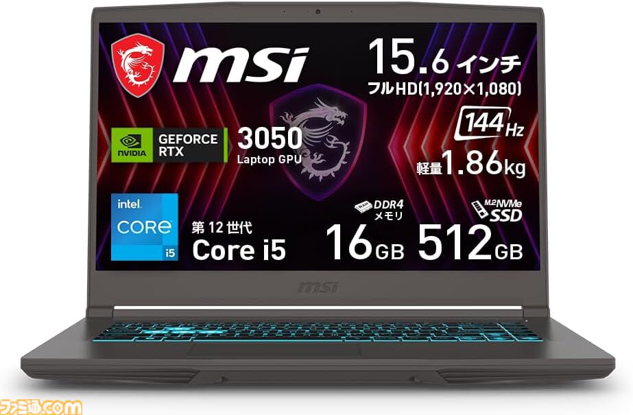 Amazonプライムデーおすすめ商品】PCが安い。RTX4060搭載MSIゲーミングノートが24％オフ、HPやASUS、ガレリア、マウスの製品が特価で展開中  | ゲーム・エンタメ最新情報のファミ通.com