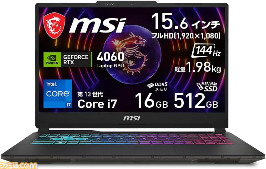 軽量ノートパソコン HP Pavilion Aero 13-be1021AU 新品ノートPC AMD Ryzen7 5825U/メモリ  16GB/SSD 512GB/13.3インチ WUXGA : newwinnote00042 : Up!ReのWaffleStore ヤフー店 -  通販 - Yahoo!ショッピング