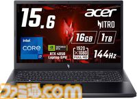 Amazonプライムデー対象のゲーミングPCをピックアップ。Dell、ASUS、Acer、ガレリア、マウスコンピューターなどの製品がお買い得に