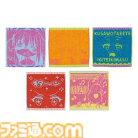 『ぼっち・ざ・ろっく！』一番くじが本日（7/12）発売。カジュアルコーデのぼっちちゃんが立体化。オリジナル衣装の結束メンバーグッズが勢ぞろい