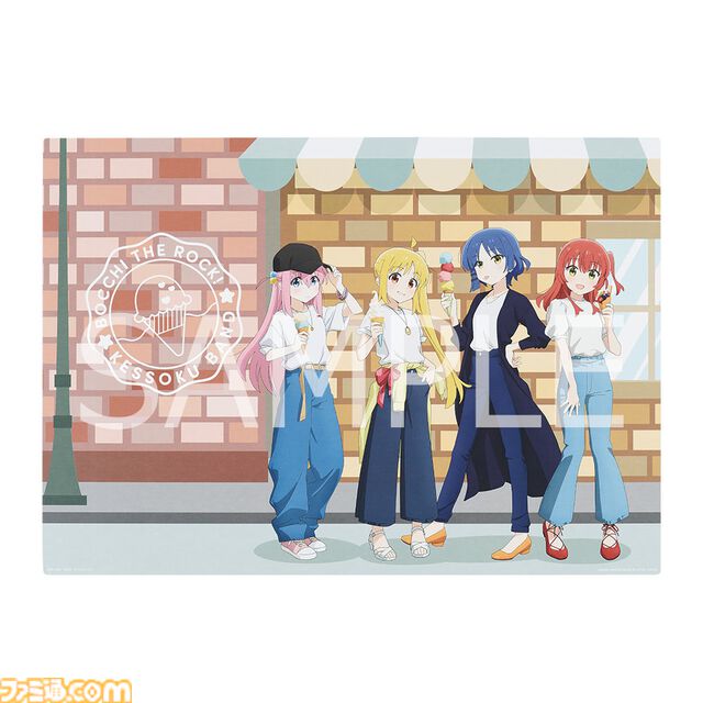 『ぼっち・ざ・ろっく！』一番くじが本日（7/12）発売。カジュアルコーデのぼっちちゃんが立体化。オリジナル衣装の結束メンバーグッズが勢ぞろい