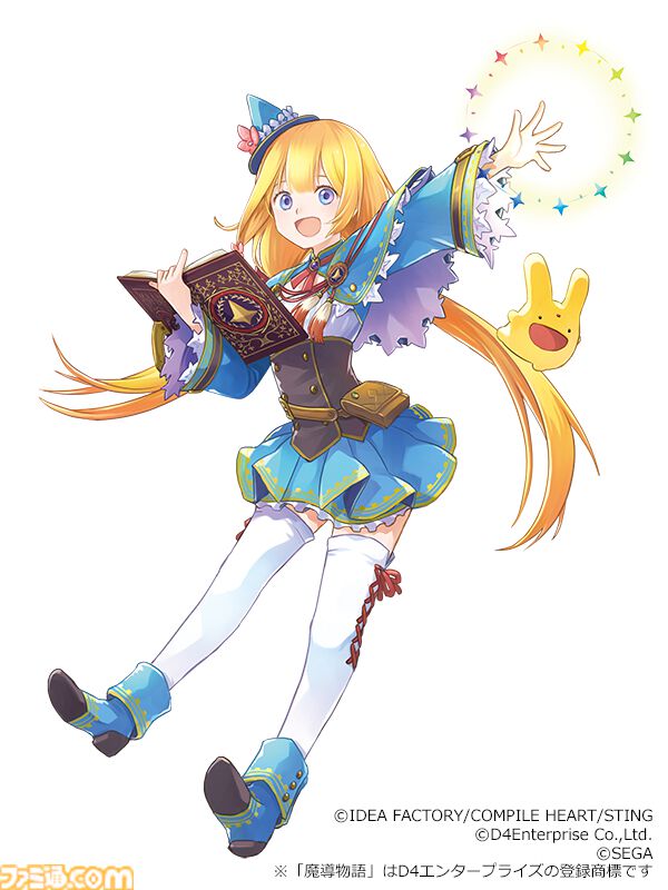 『魔導物語』最新作『フィアと不思議な学校』が発表。大魔導師に憧れる少女が古代魔導学校で学び、戦い、冒険を繰り広げる。本日（7/11）公式サイト公開