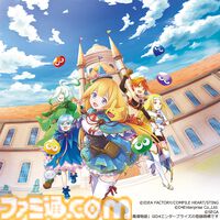 『魔導物語』最新作『フィアと不思議な学校』が発表。大魔導師に憧れる少女が古代魔導学校で学び、戦い、冒険を繰り広げる。本日（7/11）公式サイト公開