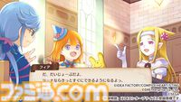 『魔導物語』最新作『フィアと不思議な学校』が発表。大魔導師に憧れる少女が古代魔導学校で学び、戦い、冒険を繰り広げる。本日（7/11）公式サイト公開