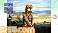『美少女花札紀行 みちのく秘湯恋物語』Steam版の存在が明らかに。FOG（フォグ）が1997年に発売した東北地方周遊・恋愛アドベンチャー