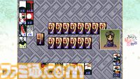 『美少女花札紀行 みちのく秘湯恋物語』Steam版の存在が明らかに。FOG（フォグ）が1997年に発売した東北地方周遊・恋愛アドベンチャー