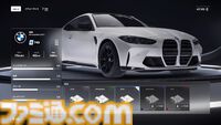 オープンワールドレーシング『テストドライブ アンリミテッド ソーラークラウン』のPS5版が9月12日発売。自動車購入を体験できる“ディーラー”、自由なカスタムを楽しめる“整備工場”の情報解禁