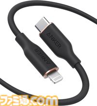 【Amazonプライムデー】Anker製品がお買い得。ピカチュウモデルの充電器が33％オフ、ワイヤレスイヤホンが30％オフ、ポータブル電源が40％オフに