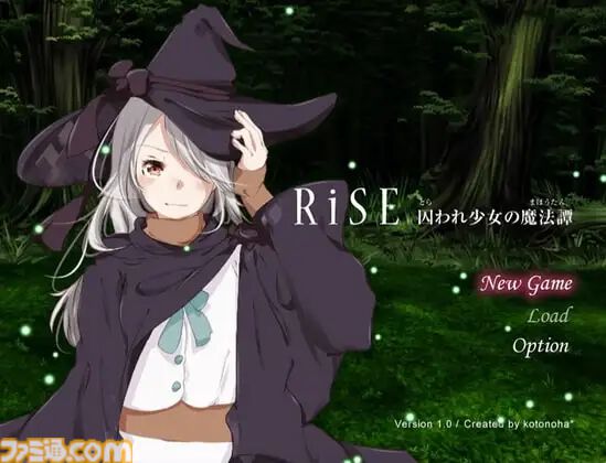 【DLsite】PCゲームをスマホで遊べる『DL Play Box』がAndroidに対応。対応ゲーム購入時に使える25%オフクーポンが配布中