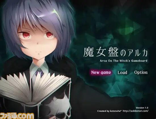 【DLsite】PCゲームをスマホで遊べる『DL Play Box』がAndroidに対応。対応ゲーム購入時に使える25%オフクーポンが配布中