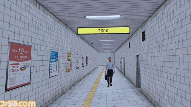 『8番出口』VR版が本日（7/12）配信スタート。VR版オリジナルの異変も実装。VRならではの没入感と臨場感でリアルな8番出口を体験せよ