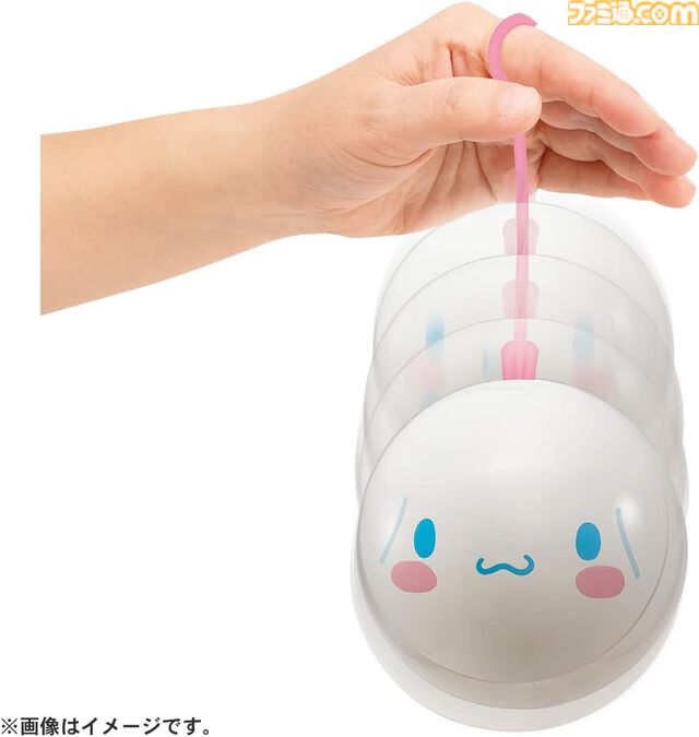 【ポケモン】ヨーヨーで遊ぶとアイスが作れるモンスターボールがプライムデーで35%オフで販売中