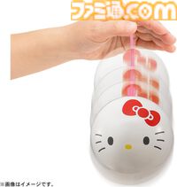 【ポケモン】ヨーヨーで遊ぶとアイスが作れるモンスターボールがプライムデーで35%オフで販売中