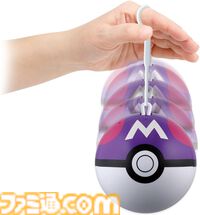 【ポケモン】ヨーヨーで遊ぶとアイスが作れるモンスターボールがプライムデーで35%オフで販売中