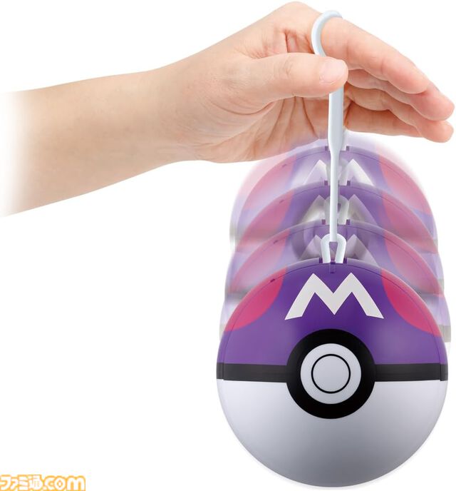 【ポケモン】ヨーヨーで遊ぶとアイスが作れるモンスターボールがプライムデーで35%オフで販売中