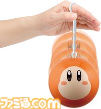 【ポケモン】ヨーヨーで遊ぶとアイスが作れるモンスターボールがプライムデーで35%オフで販売中