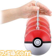 【ポケモン】ヨーヨーで遊ぶとアイスが作れるモンスターボールがプライムデーで35%オフで販売中