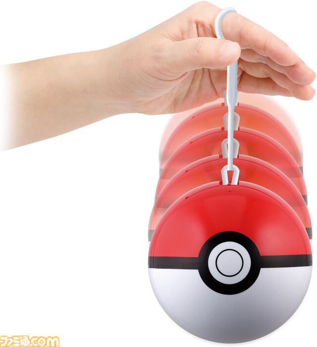【ポケモン】ヨーヨーで遊ぶとアイスが作れるモンスターボールがプライムデーで35%オフで販売中