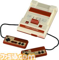 ファミコンが発売された日。『スーパーマリオ』や『ドラクエ』『FF』など、数々の人気のシリーズを生み、ゲーム機を世に根付かせた偉大なゲームハード【今日は何の日？】