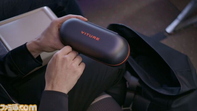 最新XR型スマートグラス“VITURE One”が26％オフの54800円に。期間限定セールでSwitch接続やPS5のリモートプレイ可能なデバイスを手に入れよう