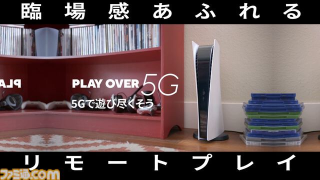 最新XR型スマートグラス“VITURE One”が26％オフの54800円に。期間限定セールでSwitch接続やPS5のリモートプレイ可能なデバイスを手に入れよう