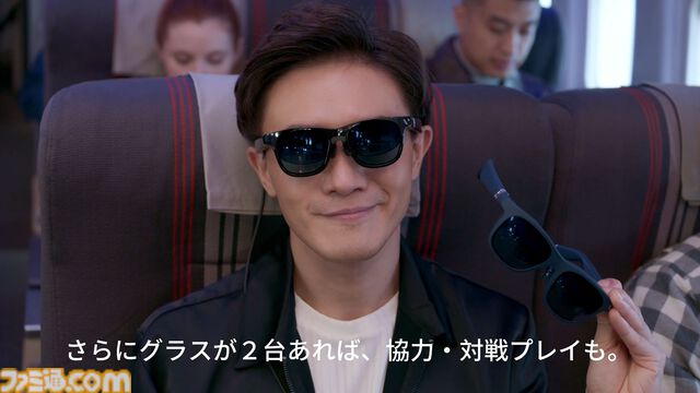 最新XR型スマートグラス“VITURE One”が26％オフの54800円に。期間限定セールでSwitch接続やPS5のリモートプレイ可能なデバイスを手に入れよう
