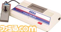 SC-3000とSG-1000が発売された日。セガが初めて発売したゲームパソコンと家庭用ゲーム機第1号。斉藤ゆう子さん出演の懐かしいCMを思い出す【今日は何の日？】