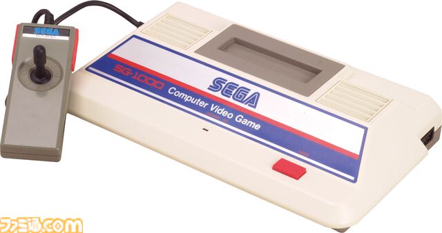 SC-3000とSG-1000が発売された日。セガが初めて発売したゲームパソコンと家庭用ゲーム機第1号。斉藤ゆう子さん出演の懐かしいCMを思い出す【今日は何の日？】