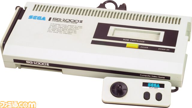 SC-3000とSG-1000が発売された日。セガが初めて発売したゲームパソコンと家庭用ゲーム機第1号。斉藤ゆう子さん出演の懐かしいCMを思い出す【今日は何の日？】