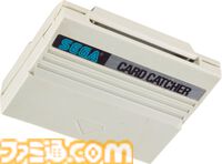 SC-3000とSG-1000が発売された日。セガが初めて発売したゲームパソコンと家庭用ゲーム機第1号。斉藤ゆう子さん出演の懐かしいCMを思い出す【今日は何の日？】